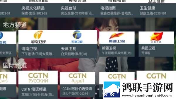 一级做ae视频片段的软件哪个好用最新不收费版下载,一级做ae视频片段的软件哪个好用视频倍速播放优化版下载