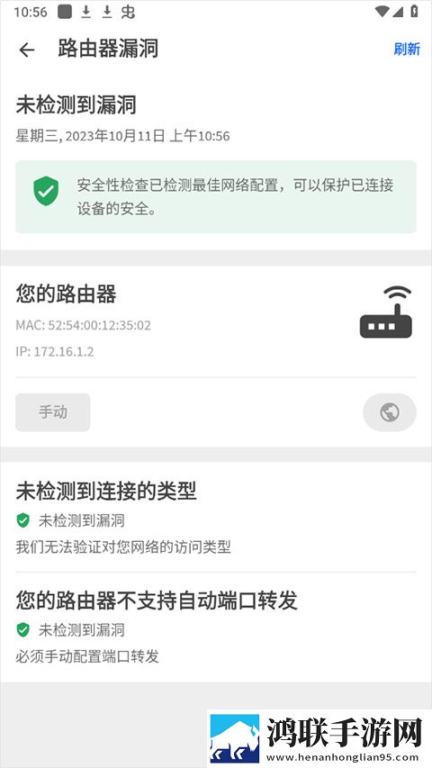 国漫3DMAX动漫在线观看换脸版下载,国漫3DMAX动漫在线观看全景声版全景声沉浸下载