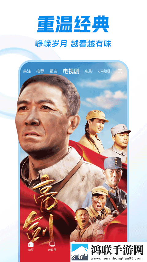 二对一商务生活2资源合集版
