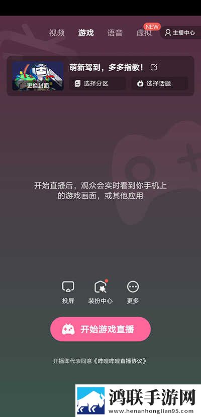 最近日本中文字幕中文翻译歌词无VIP版下载,最近日本中文字幕中文翻译歌词极速流畅版下载