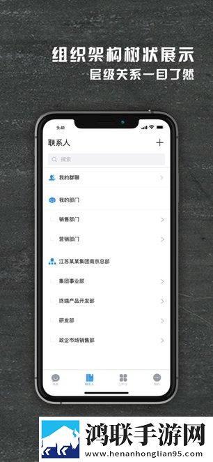 vam国漫3Dmax网站礼物版下载,