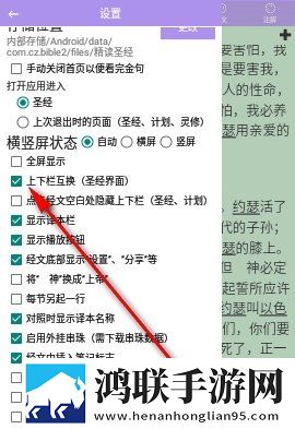 黑色蕾丝透视露胸旗袍连衣裙免费观看版下载,黑色蕾丝透视露胸旗袍连衣裙家长控制管理版下载