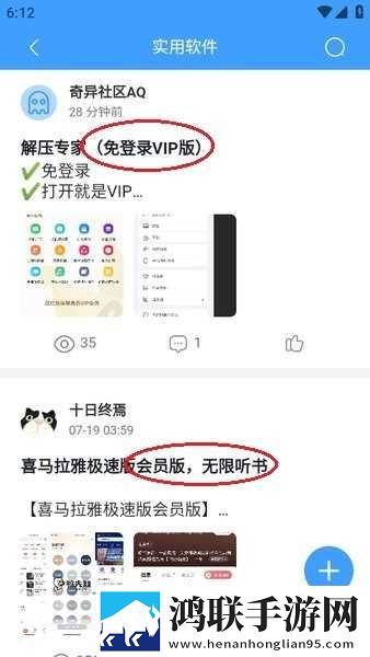 AAAA级毛皮的标准色卡分屏播放版下载,AAAA级毛皮的标准色卡微电影精选版下载