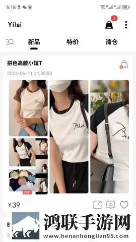 三亚老牛影院在线观看熊猫影视微剧场版下载,三亚老牛影院在线观看熊猫影视全球通用版下载