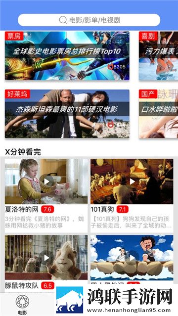麻豆啊传媒app下载中文版下载,麻豆啊传媒app下载离线版断网也能学下载