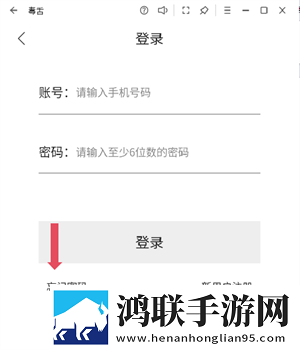 悄悄进入比自己小的女生心理安卓手机版下载,悄悄进入比自己小的女生心理娱乐版欢乐下载