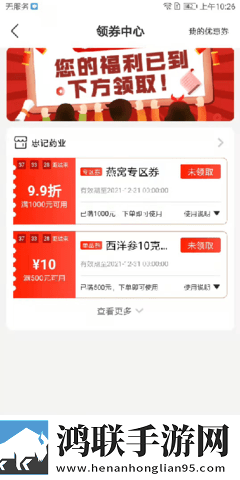 四川XxXXXL19D18试用版下载,四川XxXXXL19D18多语版一键切换字幕下载