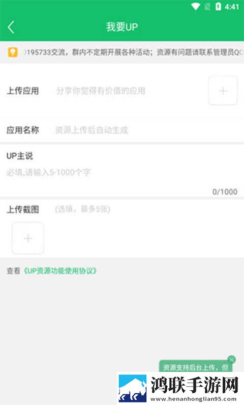 开荤粗肉牛奶与黄油的作者和特点正式版下载,开荤粗肉牛奶与黄油的作者和特点周年纪念版下载