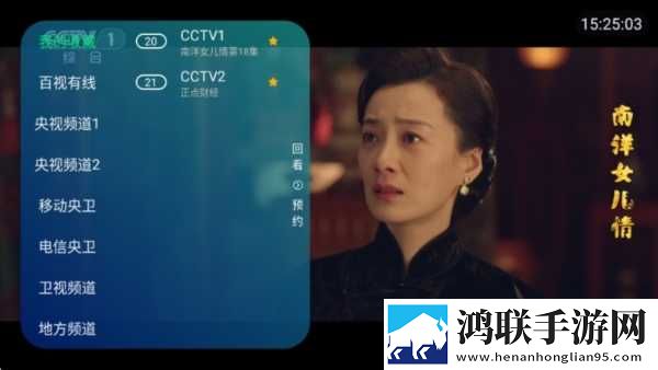 妈妈你真棒插曲快来救救我电影评书国际版下载,妈妈你真棒插曲快来救救我电影评书作品合集版下载