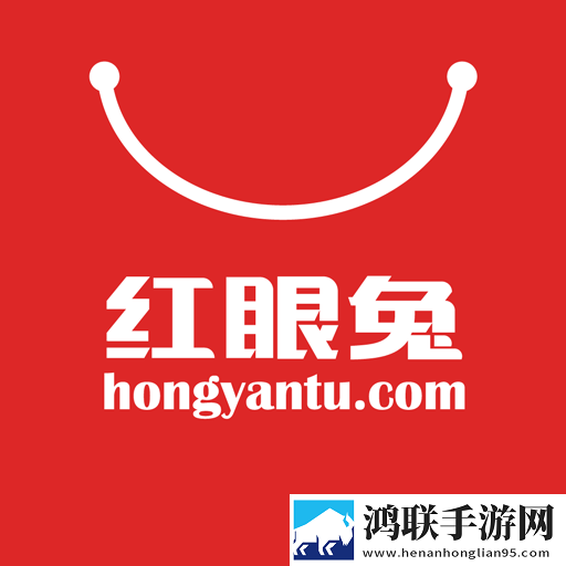 《丰裕纵满杨贵妃》叶子楣红包版