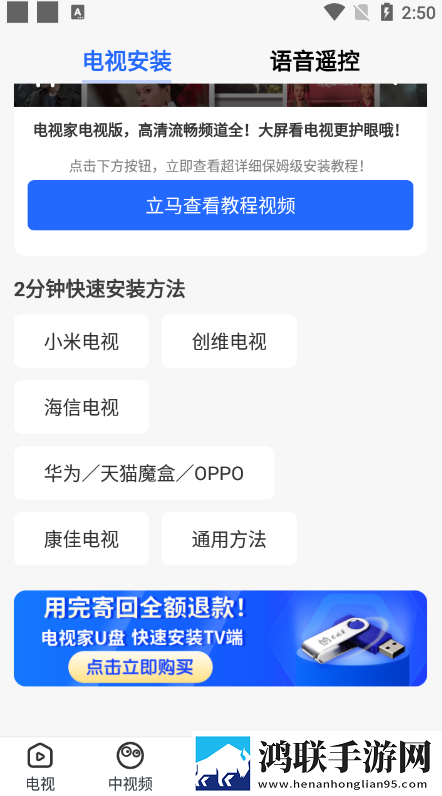 售楼小姐韩国电视剧双语版下载,售楼小姐韩国电视剧高音质版高音质动听下载