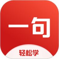 休内谢精一汇编5怎么写直播版