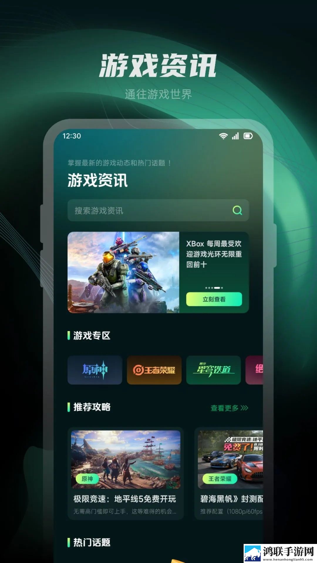肉坦俱乐部最惊艳的10首歌极速版下载,肉坦俱乐部最惊艳的10首歌智能投屏增强版下载