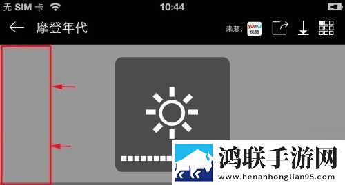 少女B站哔哩哔哩免费观看二集回放版下载,少女B站哔哩哔哩免费观看二集巨制震撼版下载