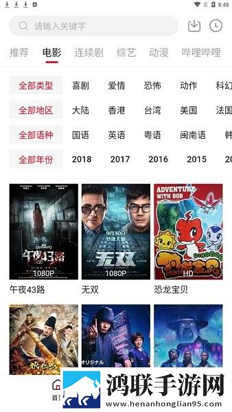 少女初次做ae视频教程倍速版