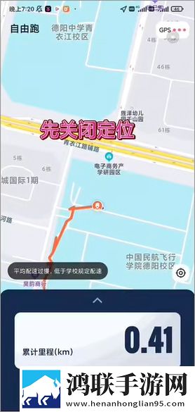 校园,寝室(双男主,校园)国际版下载,校园,寝室(双男主,校园)终身授权版下载