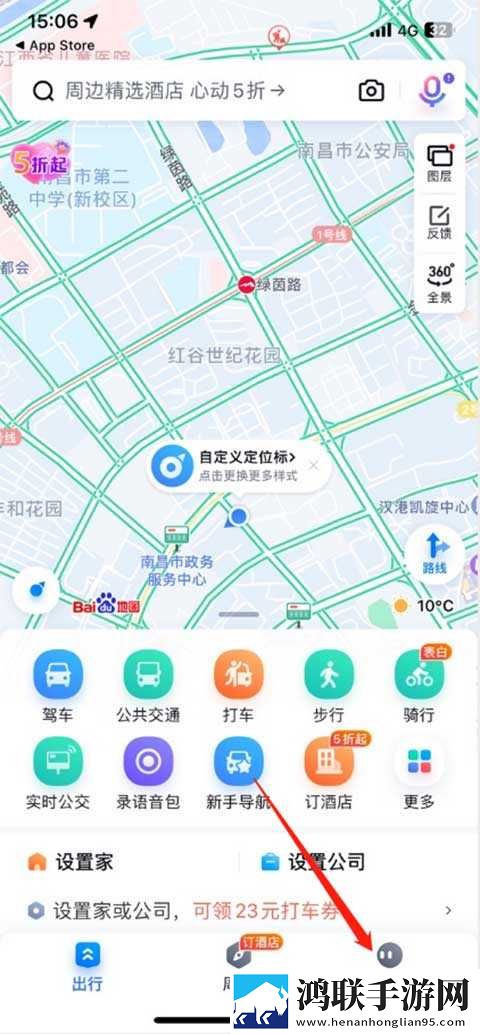 人与马鲛配方大全高清手机中字版下载,人与马鲛配方大全高清老用户回馈版下载