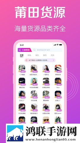 老板一边开会在会议室一边联机版下载,老板一边开会在会议室一边完整版删减片段全恢复下载