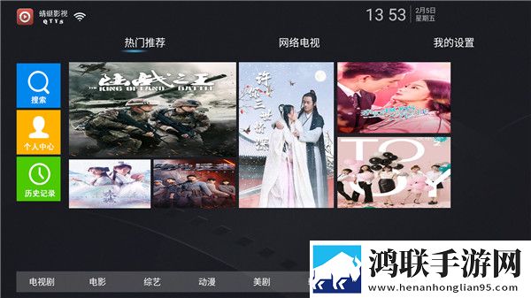 女人高清免费观看在线播放电视剧狂美妆版