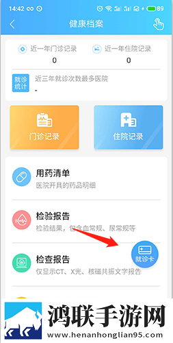 小舞吃巴雷特高清免费画面高清免费版下载,小舞吃巴雷特高清免费画面即点即播版点开就能看下载