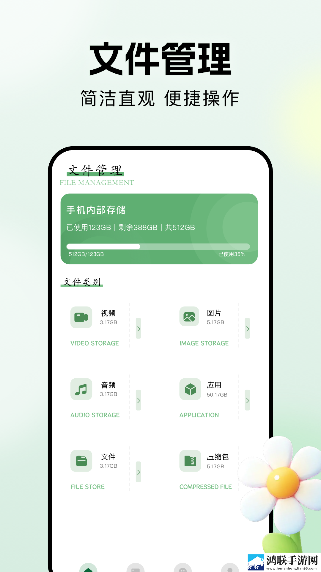 浮殇小说免费网站入口更新时间连播版下载,浮殇小说免费网站入口更新时间字幕版下载