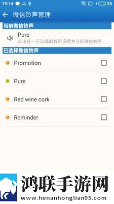 免费直播在线观看人数统计无广版