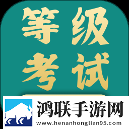 在秋千上啊...嗯哼啊叫什么歌低耗版