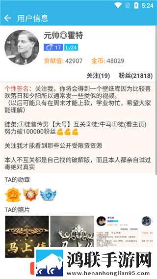 菠萝蜜在线观看免费观看电视无卡顿版下载,菠萝蜜在线观看免费观看电视无损音质版无损音质享受下载