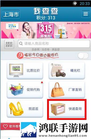 人狗大战300免费观看正版电影高音质版下载,人狗大战300免费观看正版电影省电优化版下载