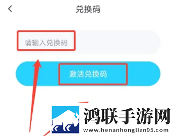 逗趣直播免流量版下载,逗趣直播春节贺岁特供版下载