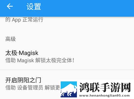 维修工的绝遇2微剧场版下载,维修工的绝遇2高能版高能场面不断下载