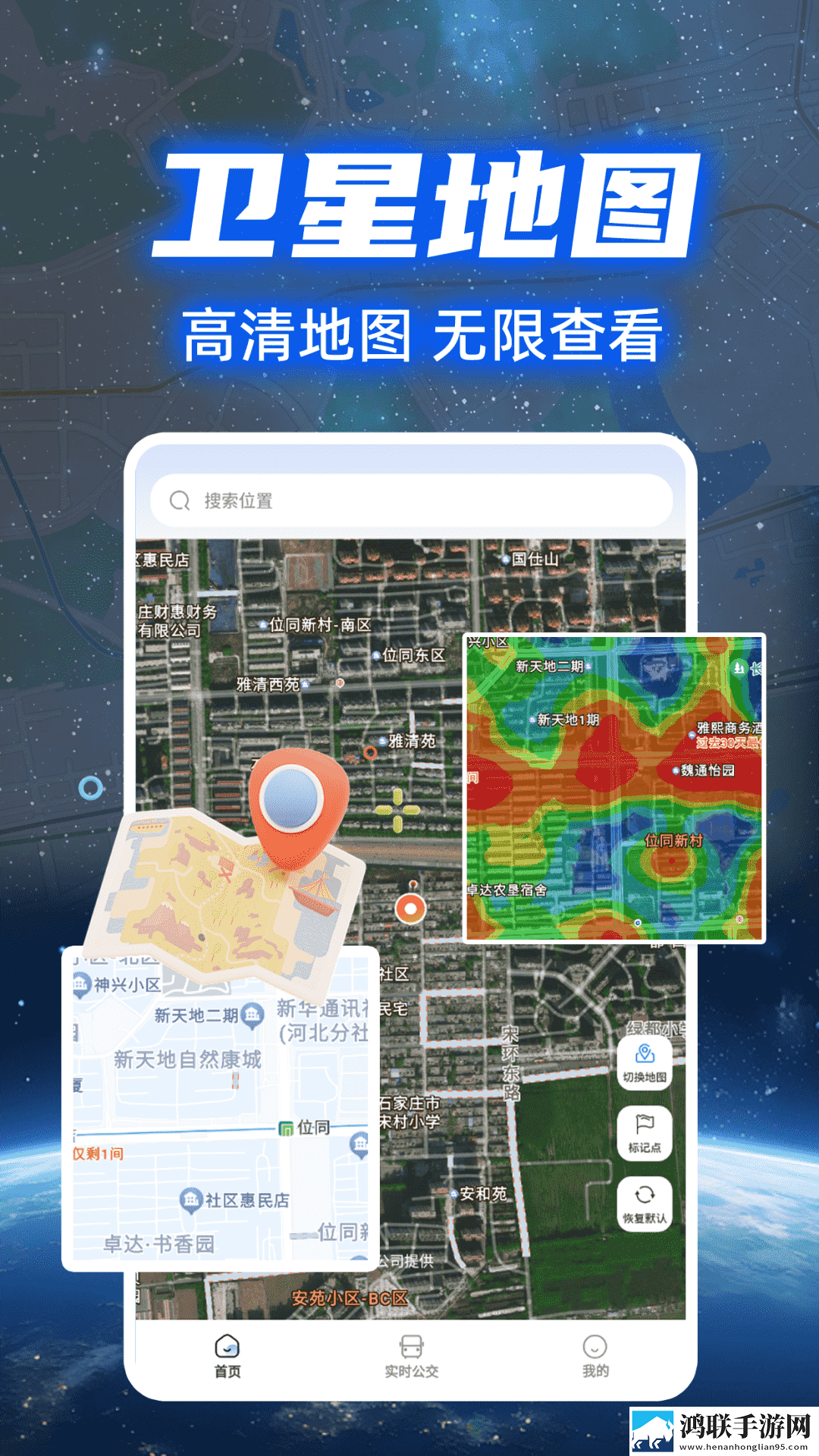 快拨出天我是你母亲最火的歌AR版下载,快拨出天我是你母亲最火的歌演唱会li