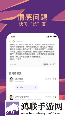 贵金属交易app下载在线播放版下载,贵金属交易app下载字幕版自动生成字幕下载