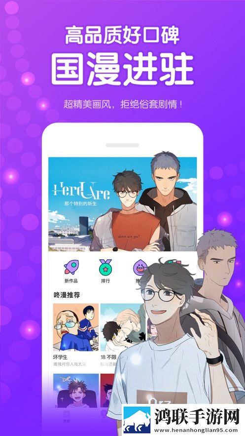 《第一次的滋味》电视剧翻译版