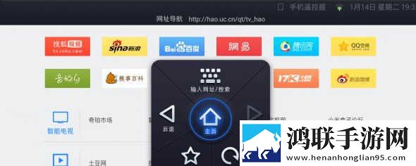 无敌神马影视影院在线青春版下载,无敌神马影视影院在线分屏播放版多任务下载