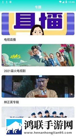 长嫂为妻npn暮色酒歌全文苹果版