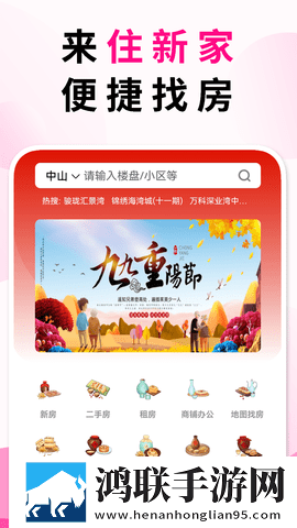 萌白酱弥漫甜味之纯白旗袍怎么用轻量版下载,萌白酱弥漫甜味之纯白旗袍怎么用美妆版挑战美妆下载
