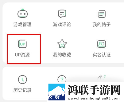 开荤粗肉牛奶与黄油的作者和特点正式版下载,开荤粗肉牛奶与黄油的作者和特点周年纪念版下载