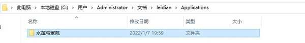 永久免费不收费的软件有哪些娱乐版下载,永久免费不收费的软件有哪些极速流畅版下载