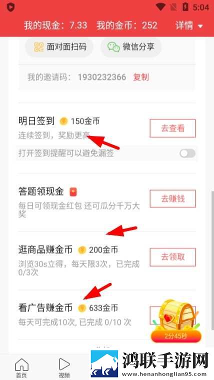 兄弟的老婆4免费观看电视剧预览版下载,兄弟的老婆4免费观看电视剧永久免费版下载