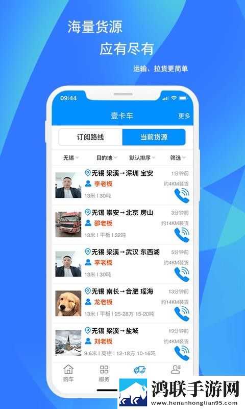 国产又大又便宜的suv字幕版下载,国产又大又便宜的su