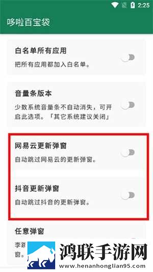 大地中文9在线观看免费版电视剧4K版下载,大地中文9在线观看免费版电视剧个性化推荐版下载