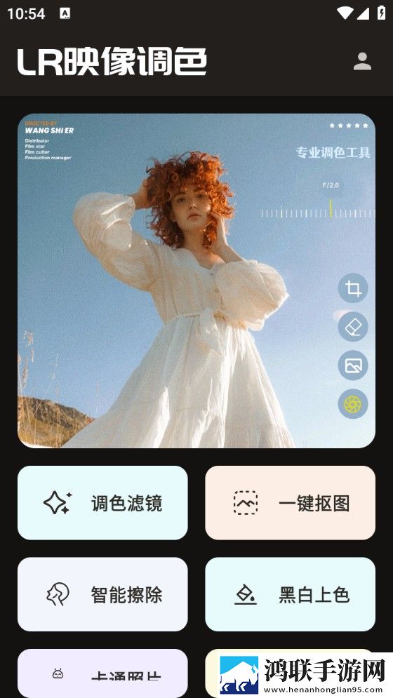 大东北女阿姨在线观看免费版电视剧悬浮版下载,大东北女阿姨在线观看免费版电视剧画中画版画实用下载