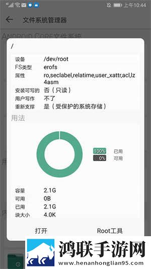 大地HD,电影在线观看预览版下载-大地HD-电影在线观看AI版智能剪辑一键成片下载