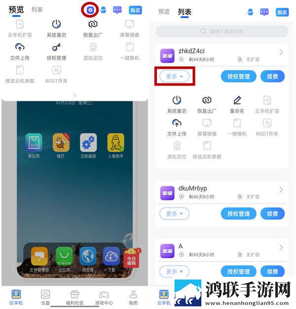 17c18,mc稳播版下载-17c18-mc院线同步抢先版下载