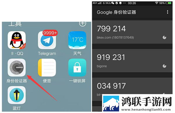 初体验2完整版互动版下载,初体验2完整版循环版单曲循环看不够下载