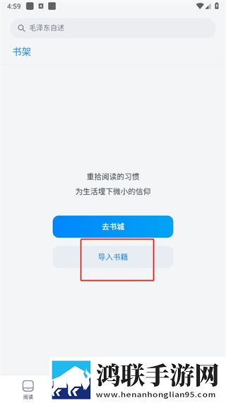 成都私人情侣免费看电视剧未删减版下载,成都私人情侣免费看电视剧永久免费版下载
