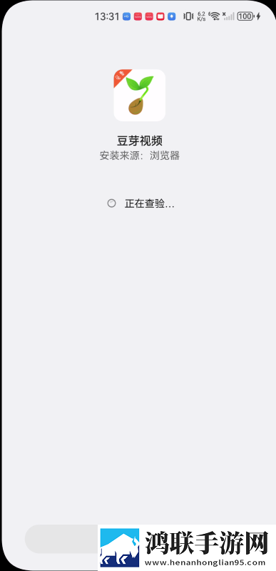 已满18岁免费观看高清电视剧网页版下载,已满18岁免费观看高清电视剧奇幻版奇幻世界冒险下载
