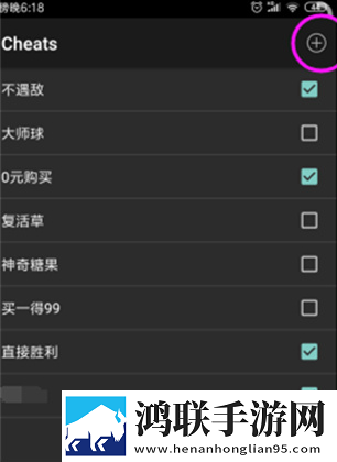 家庭教师漫画免费阅读下拉式中文版下载,家庭教师漫画免费阅读下拉式智能版AI 推荐太懂我下载
