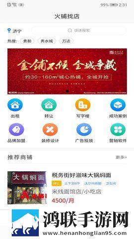 成全动漫在线观看免费观看国语低延迟版下载,成全动漫在线观看免费观看国语校园青春故事版下载